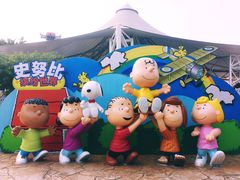 -史努比缤纷世界