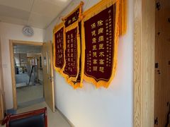 -枫林街道社区卫生服务中心