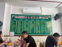 大堂-透心凉糖水(听海居店)