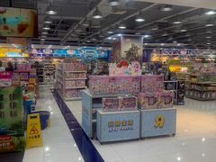 -TOYSRUS玩具反斗城(正大广场店)