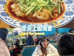 -柴窝堡22号辣子鸡·传承新疆菜