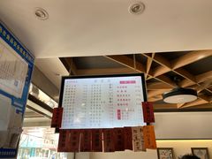 -天天鲜面馆(衡山路店)