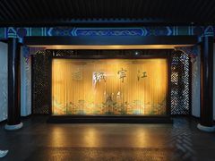 -江宁织造博物馆