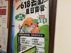 -感智盲人按摩·艾灸·肩颈SPA(岗厦店)