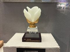-上海公安博物馆