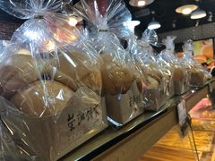 -华荣西饼(列东店)
