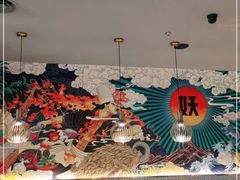 大堂-半天妖烤鱼(西铁营万达店)