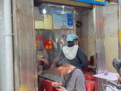 门面-三姐海南粉(骑楼老街店)