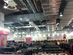 -东浩兰生上海世博展览馆