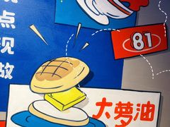 -伯友茶记(中华广场店)