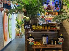 -泰妃殿(宏伊国际广场店)