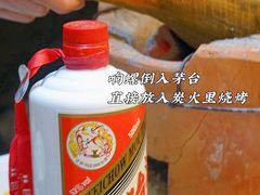-金龙·打边炉(武进路店)