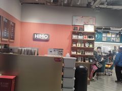 -海马体照相馆(合肥包河万达广场店)