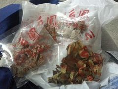 android_upload_pic-么凤(波斯富街店)