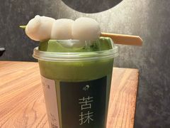 -喜茶(南京仙林金鹰店)