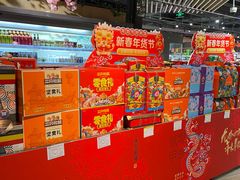 -翠微家园超市(甘家口店)