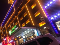 -双福酒店(亨泰宾馆西南)