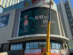 -港悦广场