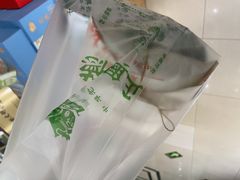 -正兴德(牛街店)