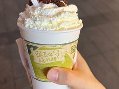 -茶颜悦色(嘉顿新天地店)