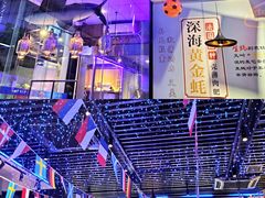 -千岛蚝高压锅生蚝·人参火锅(白云万达店)