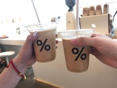 -% Arabica阿拉比卡咖啡(武康路店)