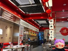 -雅佳神话·麻辣烤鱼(新街口店)