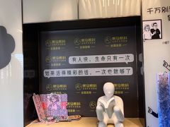 -黑马眼科·近视手术
