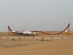 -达拉特旗响沙湾旅游区