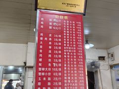 -胖子鸡排(循礼门老字号店)