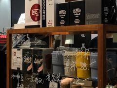 零售区-闻道万巷咖啡馆(南大街地铁站店)