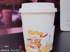 -JPG coffee(广州体育西店)