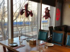 -望京一号·重庆江湖菜(工体店)