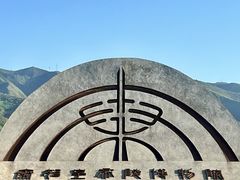 -秦始皇帝陵博物院(兵马俑)