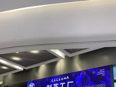 门面-LELECHA乐乐茶(新街口大洋店)