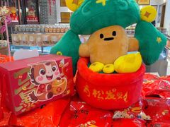 -百饼园(澳门路店)