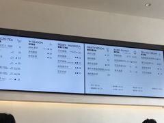 -喜茶(永旺梦乐城店)