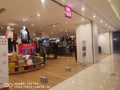-优衣库(北京枫蓝国际广场店)
