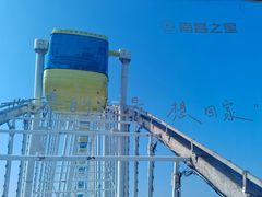 -南昌之星摩天轮