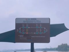 -西湖外事游船(花港观鱼码头)