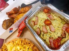 -达美乐比萨(朝阳路店)