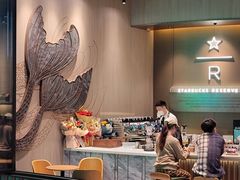 -星巴克臻选(万象前海店)