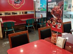 -宏状元现熬粥·京味菜(五棵松店)