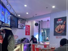 大堂-特派卷·老北京烤鸭卷(合生汇购物中心店)