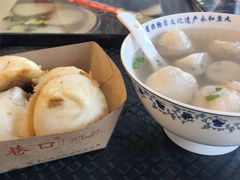 煎包-永和鱼丸(南后街店)