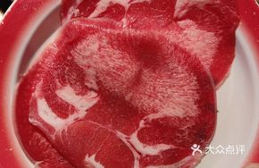 Black Label Beef Tongue