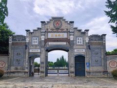 -安仁古镇