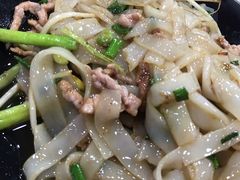 -吃不亏特色包子(三峡广场店)