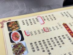 -林记潮汕海鲜砂锅粥(平潭店)