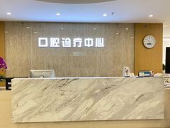 -北京市朝阳区八里庄第二社区卫生服务中心